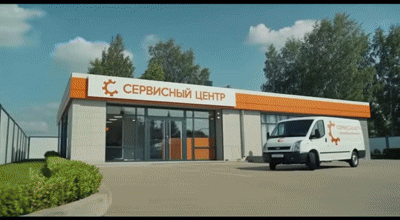 Замена датчика уровня воды